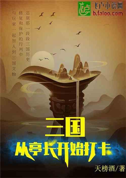 逗小猴开心系列195